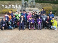 마산장애인자립생활센터 단체사진