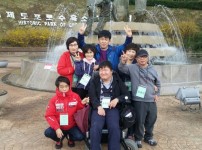 우리팀!