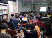 2019년 5월 23일~24일 