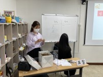 2021년 제1회  마산CIL센터 임시총회 5/11
