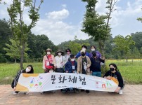 2021년 마산CIL 상반기 문화체험 (5/25일 ~ 28일)