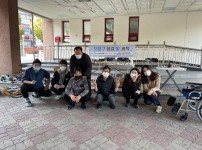 제1차 보장구 점검 및 세척사업