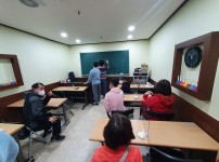 들국화 자조모임 4/5