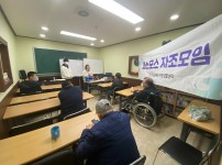10/26 코스모스 자조모임