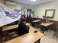 2/24 코스모스 자조모임