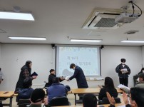 제 16회 정기총회 개최