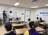 7/26일  