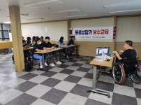 9/20 2023년 동료상담보수교육 진행