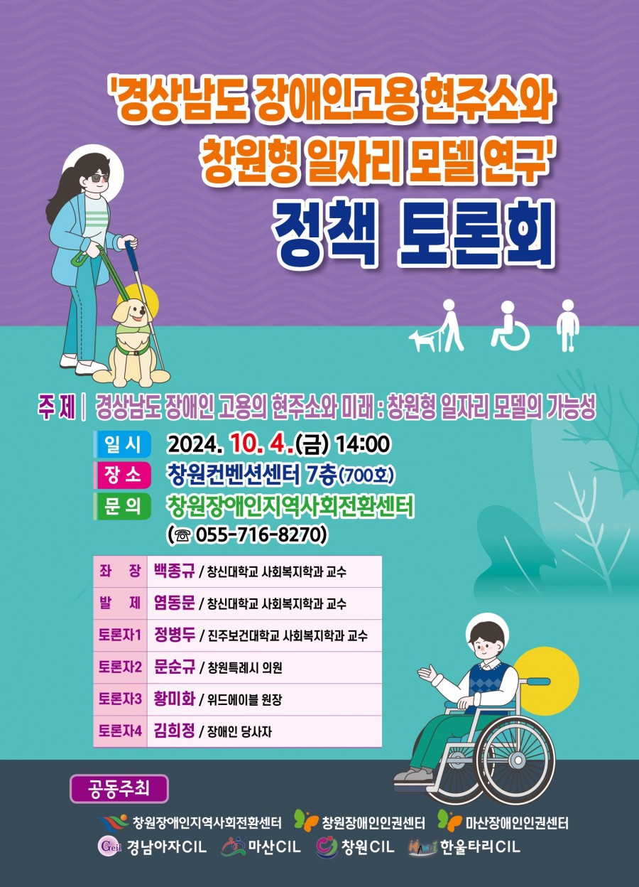 e2ccae48b925e7932b7212cd4652d6ee_1726212845_3017.jpg