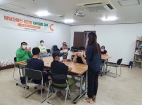 발달장애인 성인권교육 아카데미 5차교육(09.03)